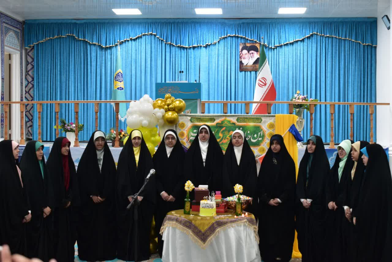 برگزاری میلاد حضرت زهرا سلام الله علیها