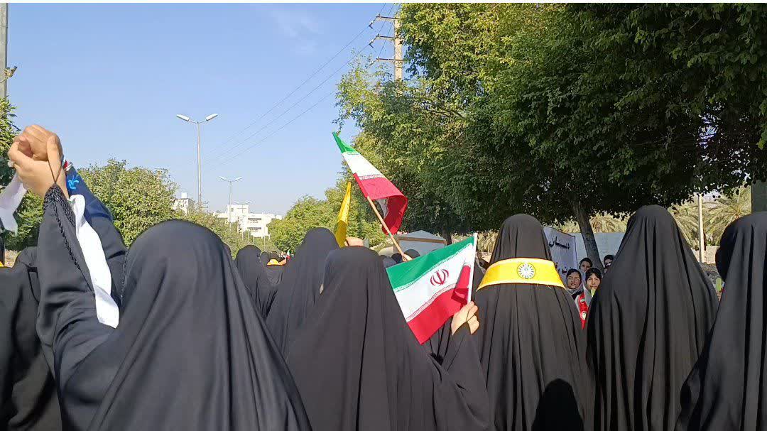 راهپیمایی 13 آبان ( روز ملی مبارزه با استکبار جهانی )