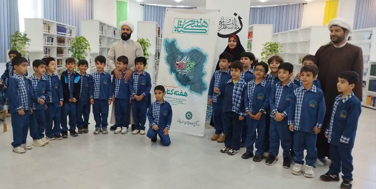 بازدید از کتابخانه به مناسبت هفته کتابخانه